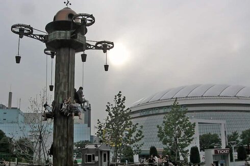 Family Rides - TOWER: Asian theming