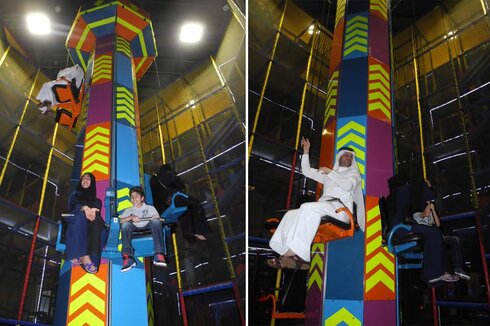 Family Rides - Tower - Funworks (Abu Dhabi)