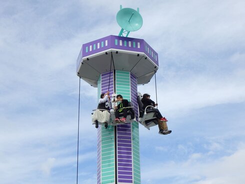 Park reopening (Japan) with interactive Sunkid Tower